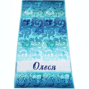 50*100 ИМЕНА ОЛЕСЯ (20 шт.) ЮП 