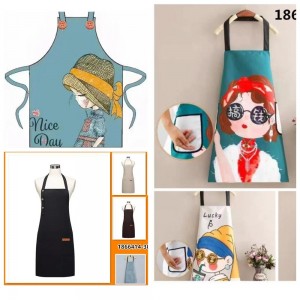 Фартук КЛ Фартук КЛ