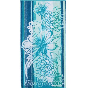 50*90 Поздравляю-букет 4394 (20шт) ЮП 