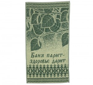 40*70 Баня парит 2 4794 Э