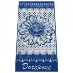 50*100 Доченьке 5444-4 ЮП