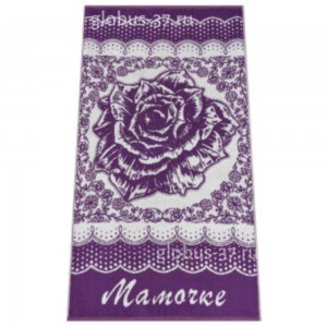 50*100 Мамочке 5444-5 ЮП