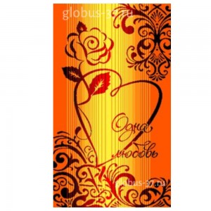 50*90 Роза с сердцем 6655 ЮП