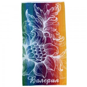 50*90 Имена Валерия ЮП