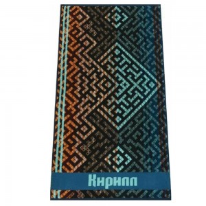 50*90 Имена Кирилл (20 шт.) ЮП