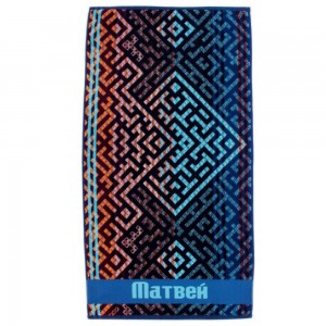 50*90 Имена Матвей (20 шт.) ЮП