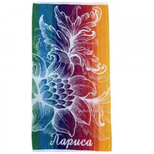 50*90 Имена Лариса (20 шт.) ЮП