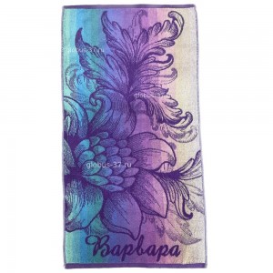 50*90 Имена Варвара (20 шт.) ЮП